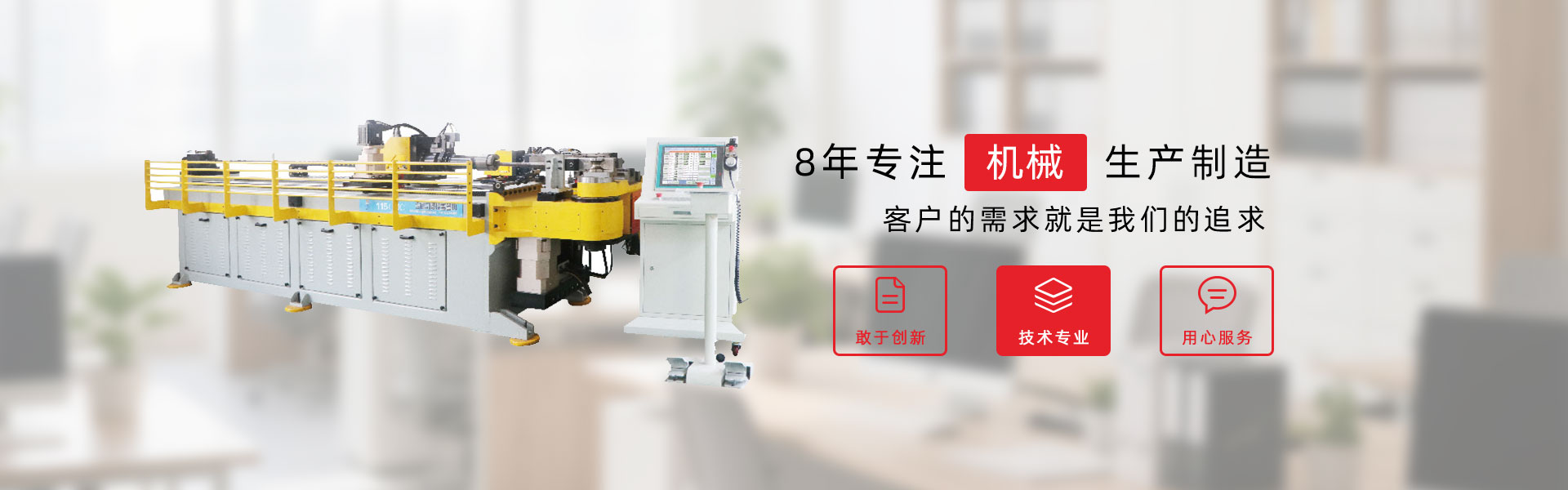 實現物料快速除雜、粒度分選和固液分離